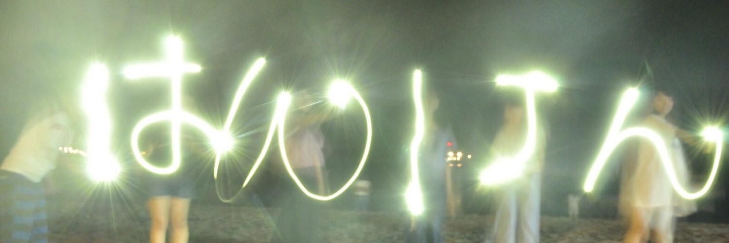 Daiya_amn's profile banner image