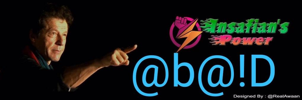 abaid337's profile banner image