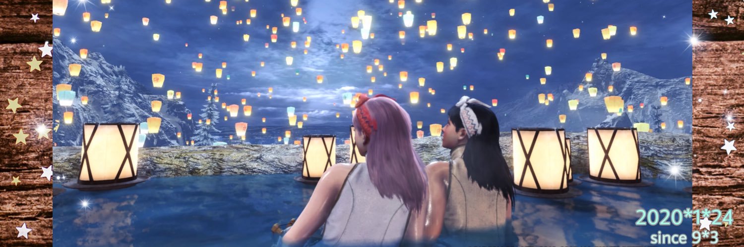 .*✾SaNa✾*. banner