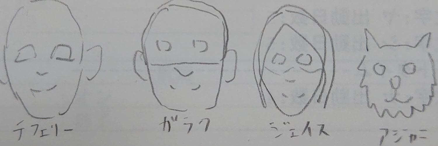 AmidaSingata's profile banner image