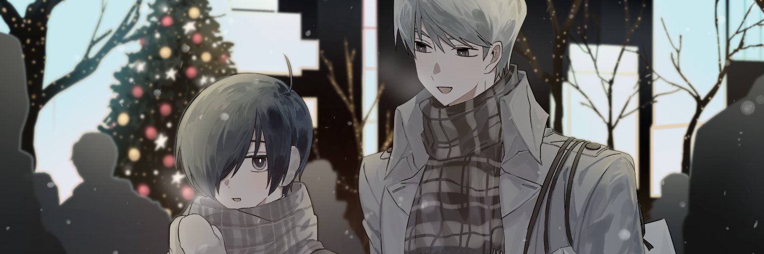 男's banner