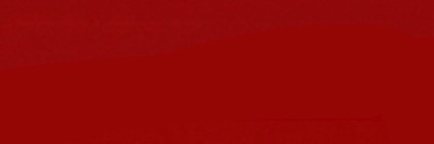 الخطابة ام رافع banner