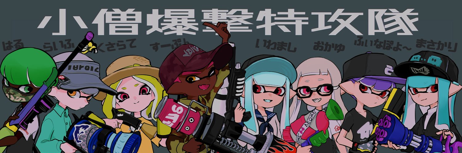 Wiser0518's profile banner image