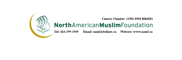 namf786's profile banner image
