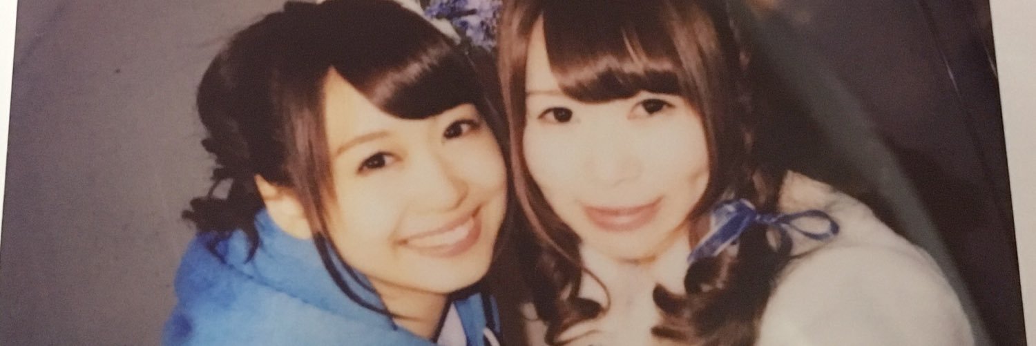 ゆずきあみな🩵🫧 banner