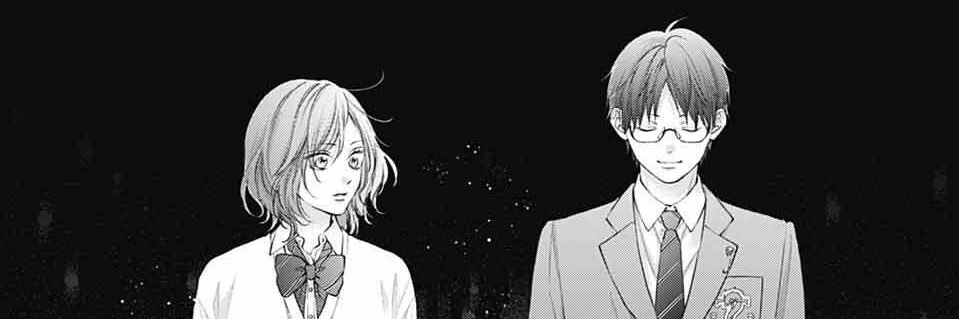 | Pipa | Love Is War m'a tout pris banner