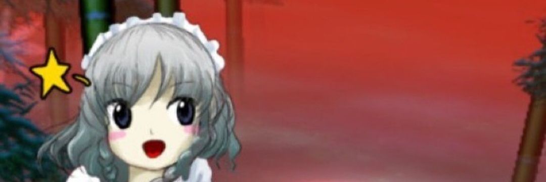 ADT_Aniki's profile banner image