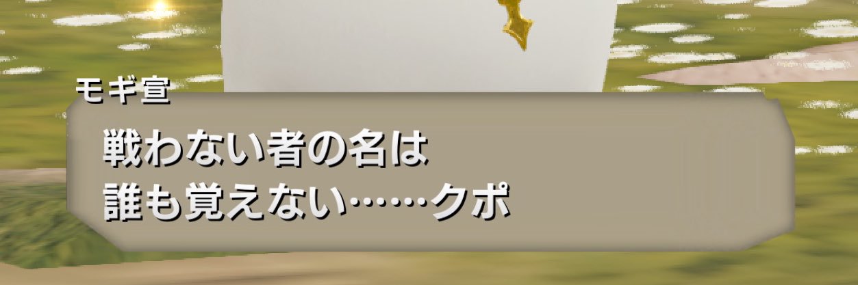 sakasummer's profile banner image