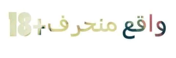 zounz's profile banner image