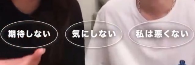 monchan1225's profile banner image