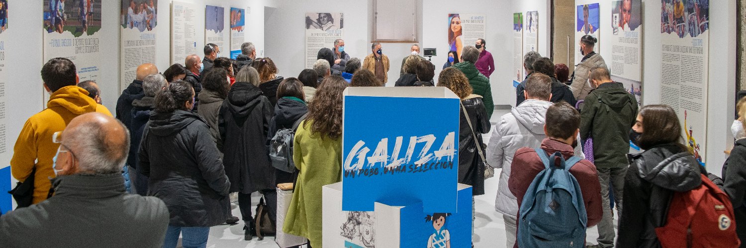 VIA GALEGA banner