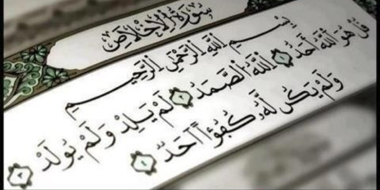 Q8_10101's profile banner image