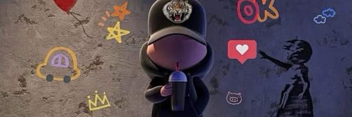 R,Yahel,🍆💦🍑 banner