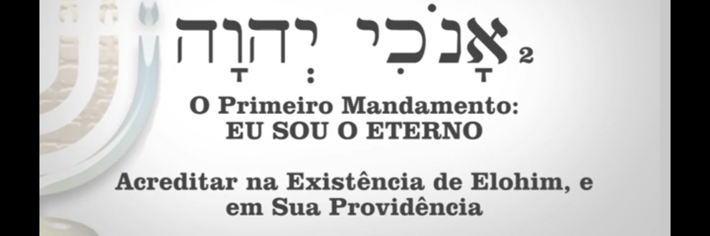 sete_Israelita's profile banner image
