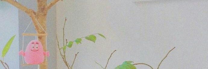 Xinyi_Chang's profile banner image