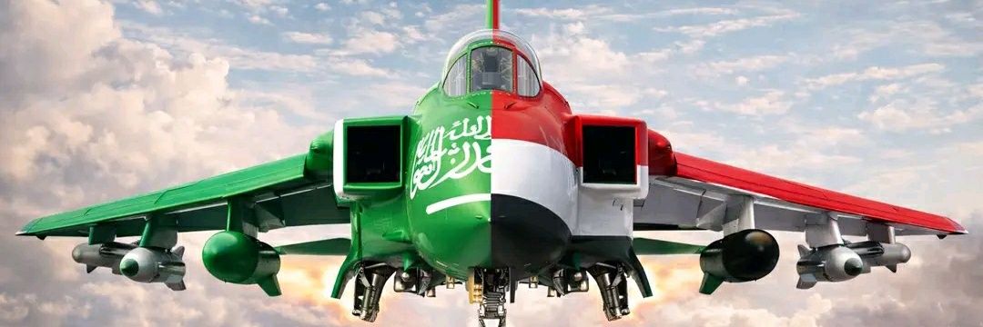 المهندس اليافعي الحضرمي banner