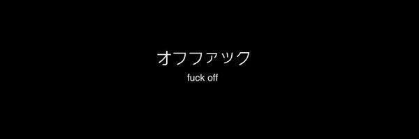 𝑺𝒉𝒊𝒌𝒂𝒅𝒂𝒊. banner
