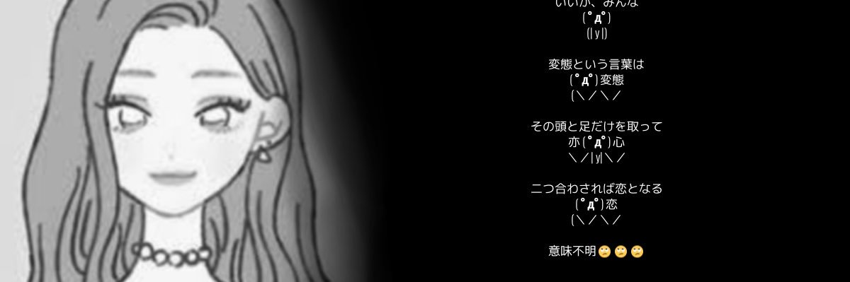 kebinn8's profile banner image