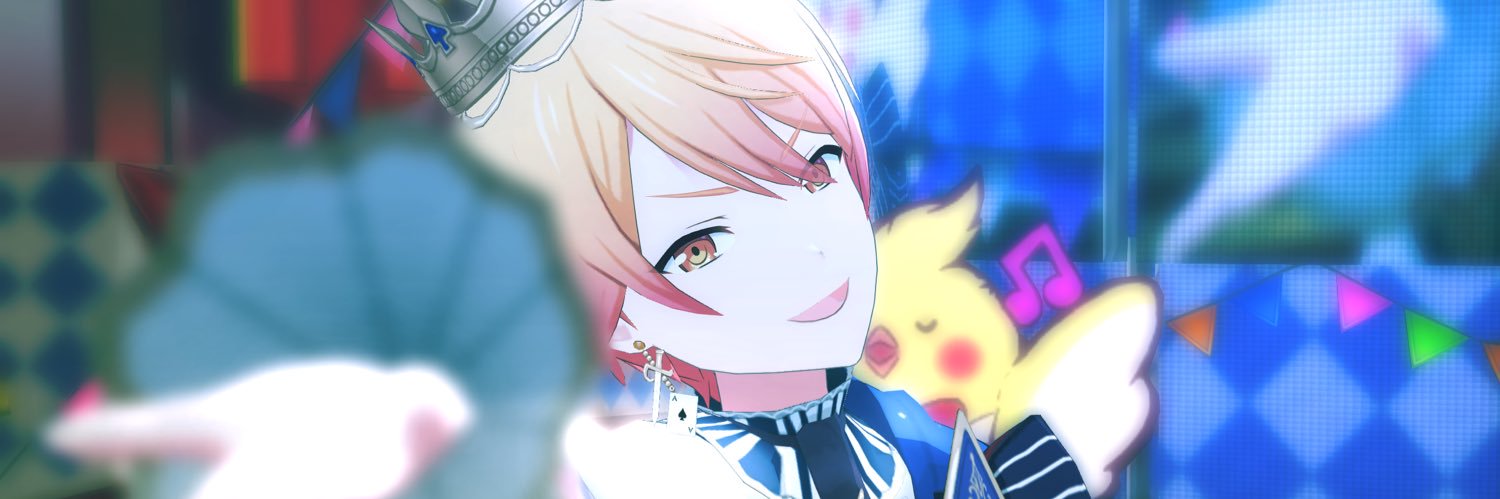 あおりんご banner