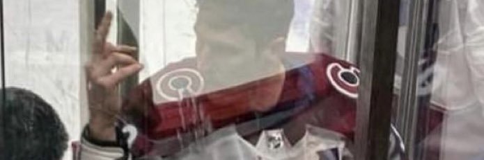 AJSchane's profile banner image