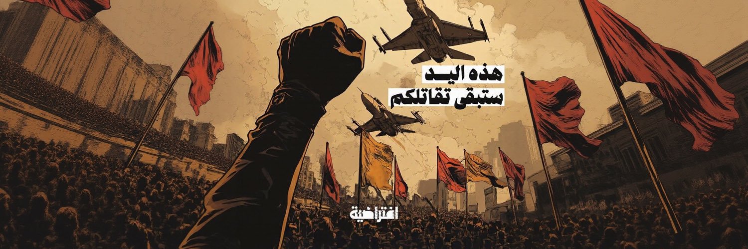 محمد علي banner