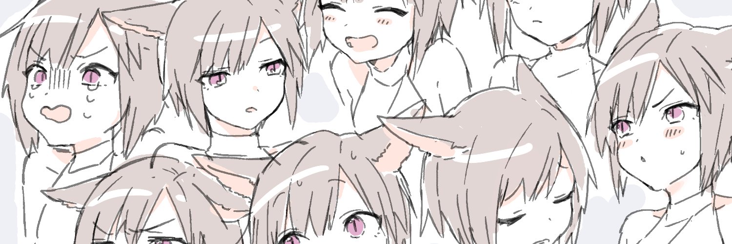ふな's banner