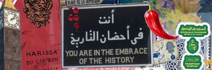 B A Y A banner