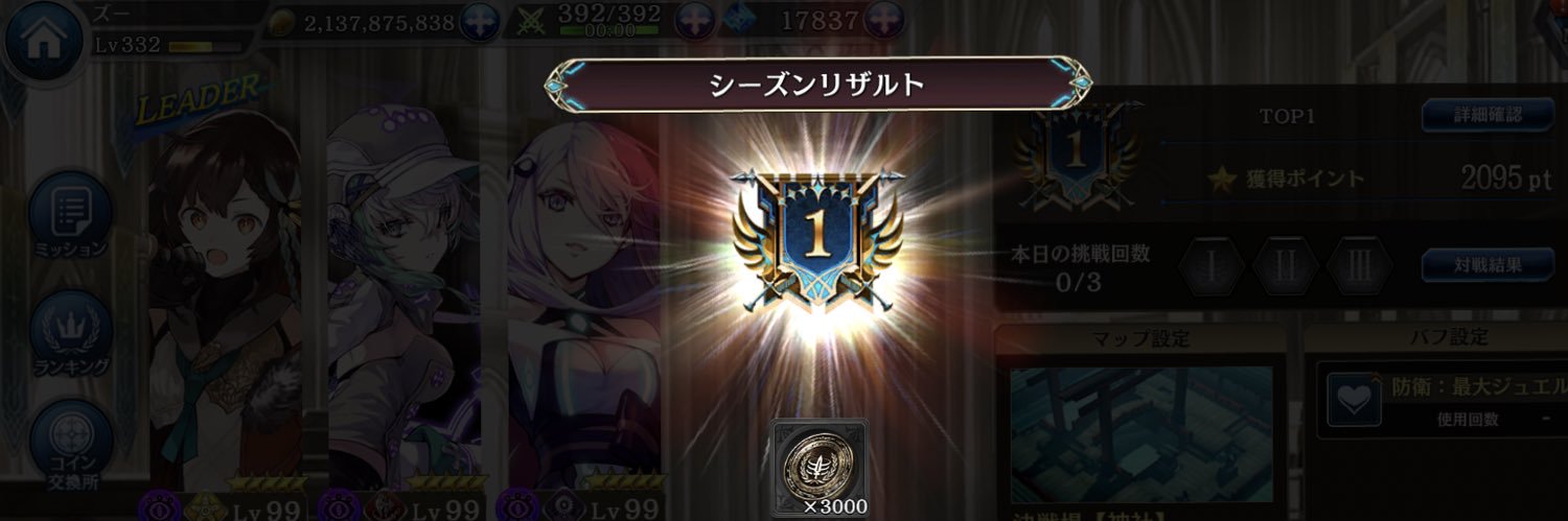 3F2ICHBQ's profile banner image