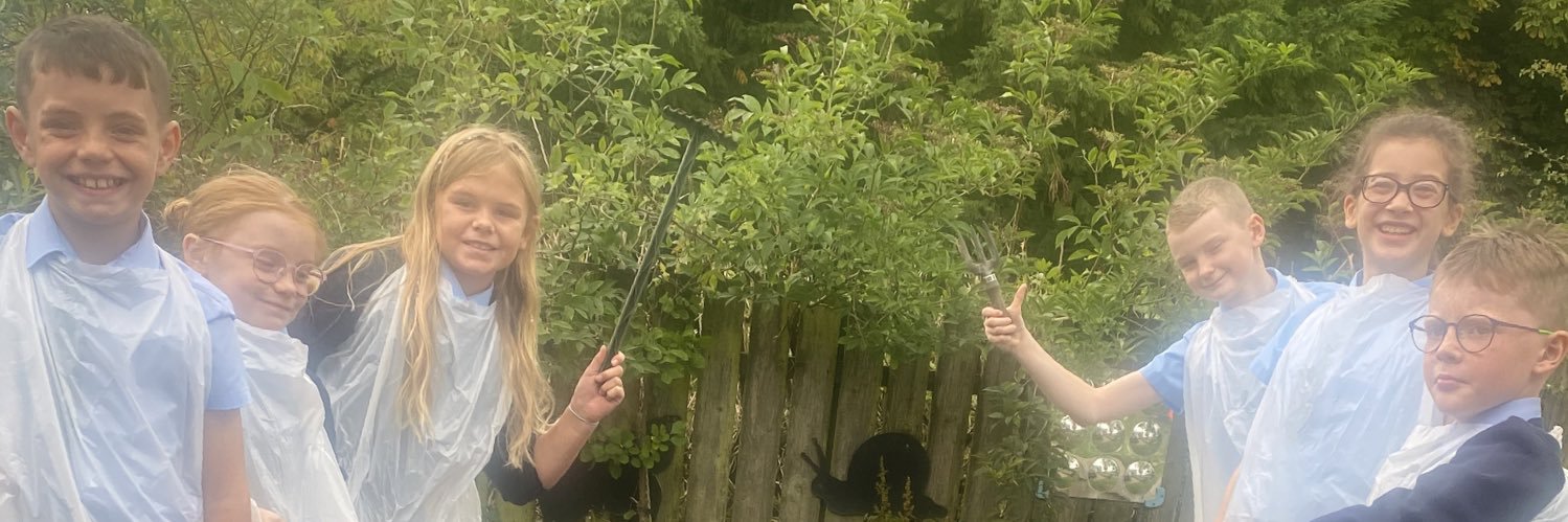 Auldhouse Primary School banner