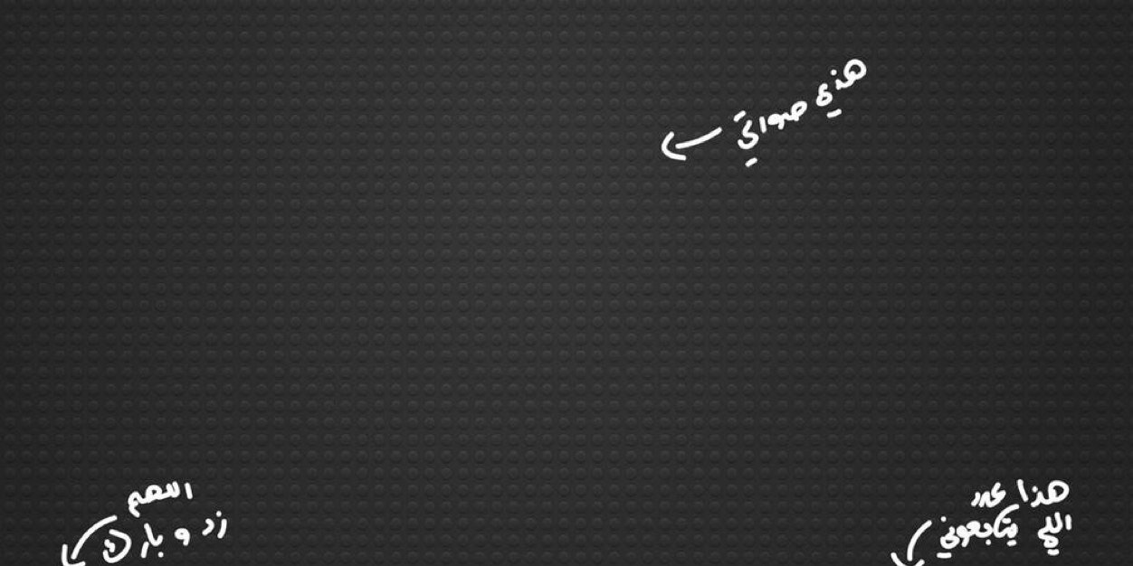 t1_30's profile banner image
