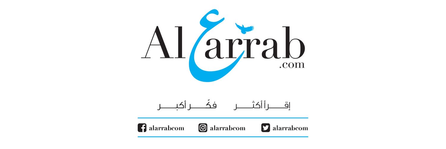 خالد المولى | العرّاب's banner