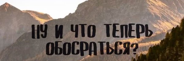 katyaoutofframe Profile Banner