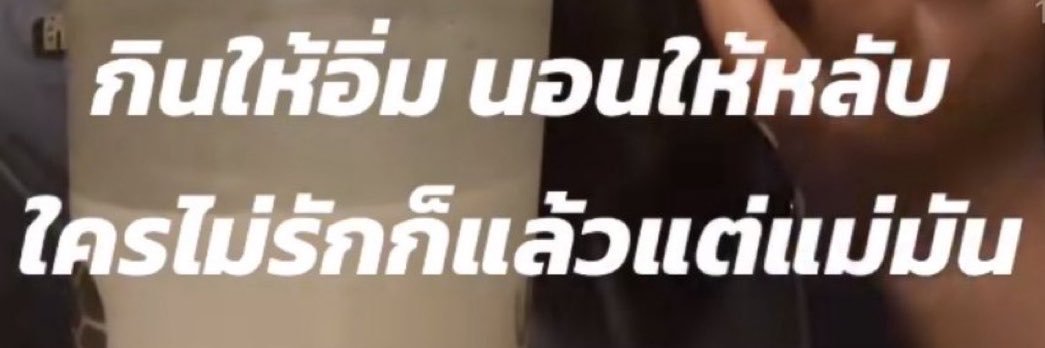 Pimdj01's profile banner image