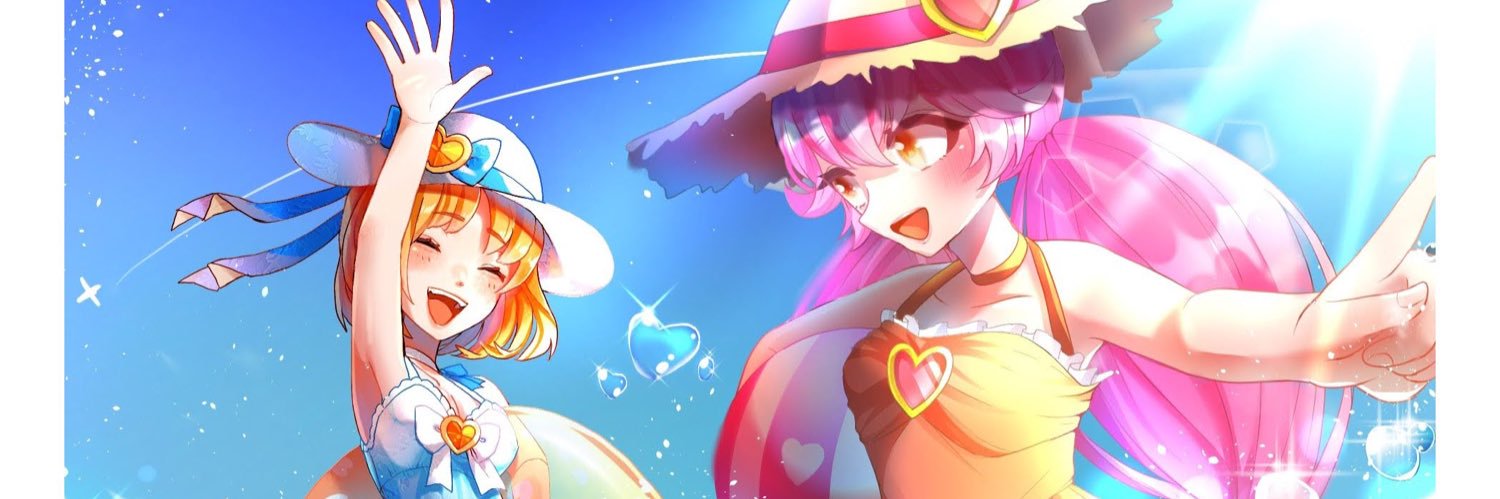 sie2r's profile banner image
