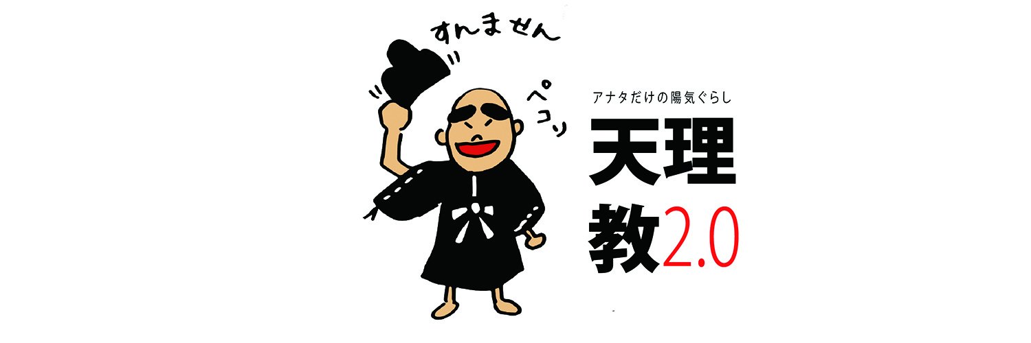 com_yoshi_'s profile banner image