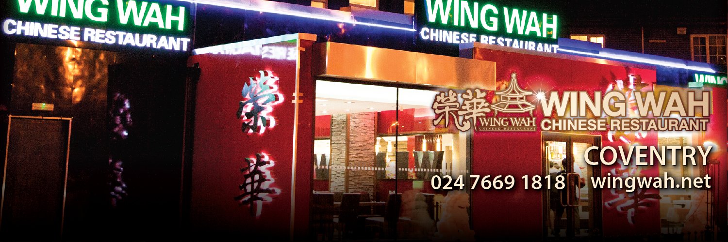 Wing Wah Coventry banner