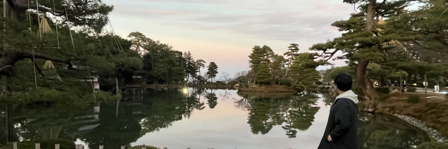 ゐぶ banner