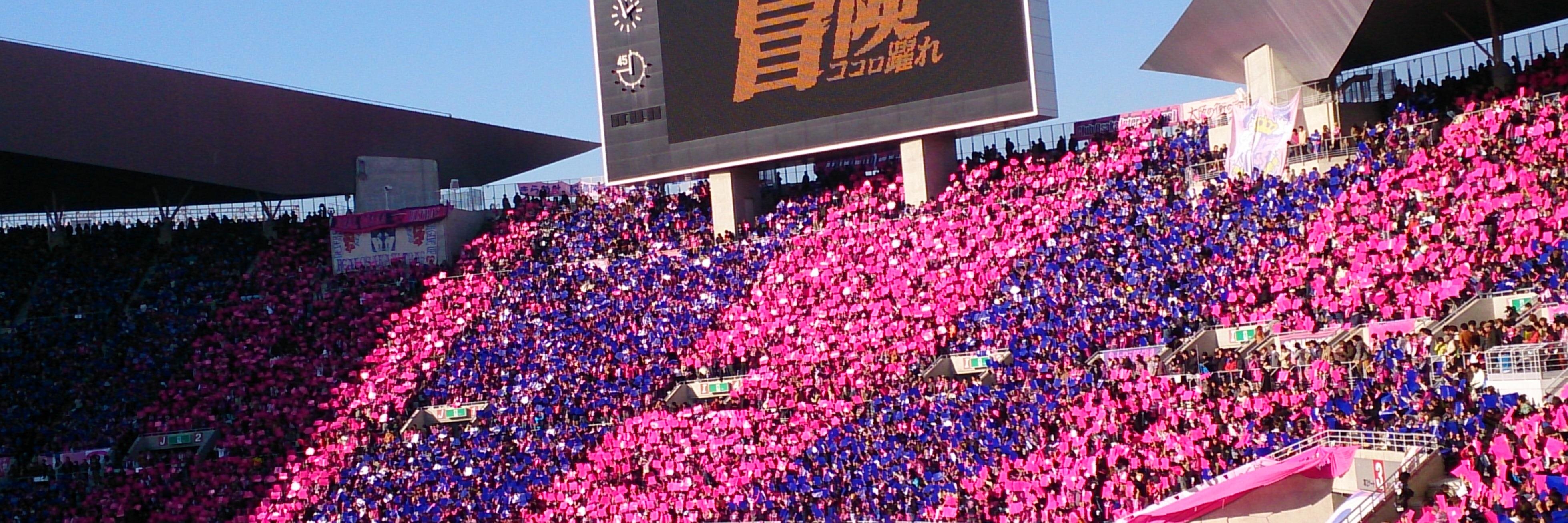 1960chocochan's profile banner image