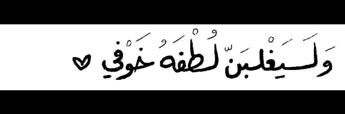 _laiii8's profile banner image