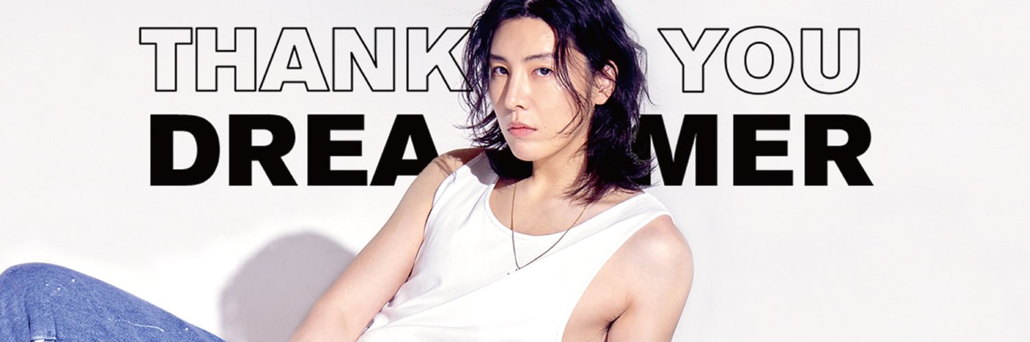 MJ Dreamsys banner