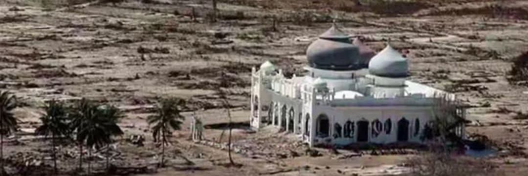 Aceh 🇮🇩🇹🇷🇵🇸 banner