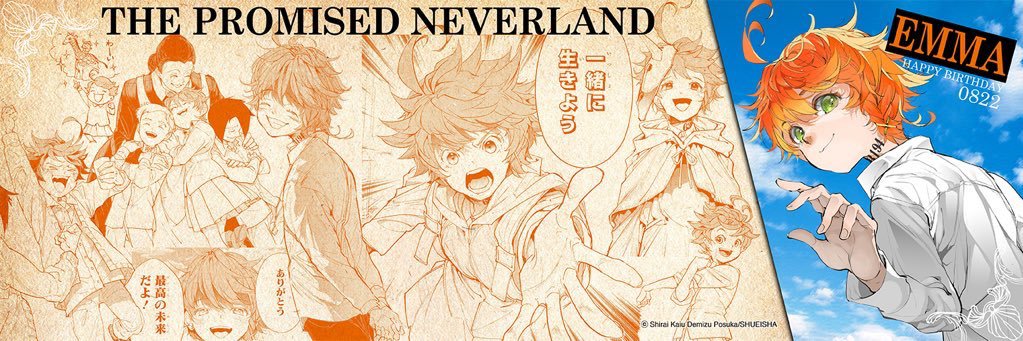 haru_TPN's profile banner image