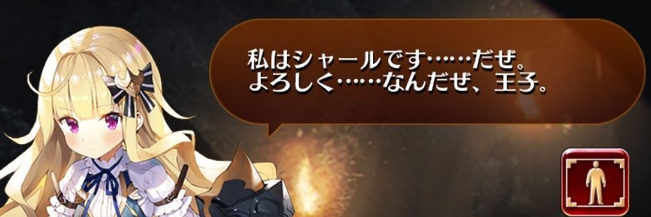 unicoronnn's profile banner image