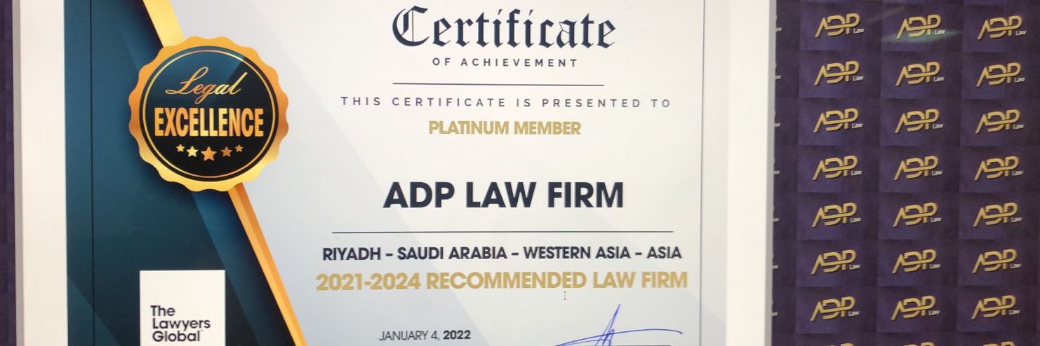 ADPLAWCO's profile banner image