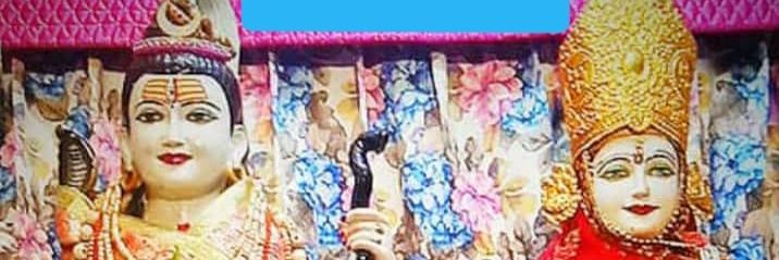 Mahadev Bhardwaj banner
