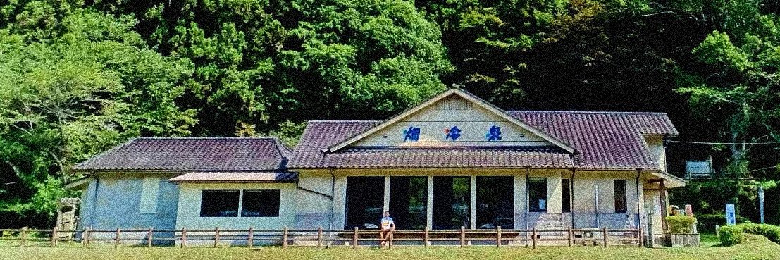 Risa🌿サウナと観光とハーブ banner
