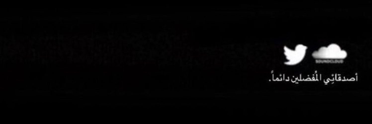 iiioll10's profile banner image