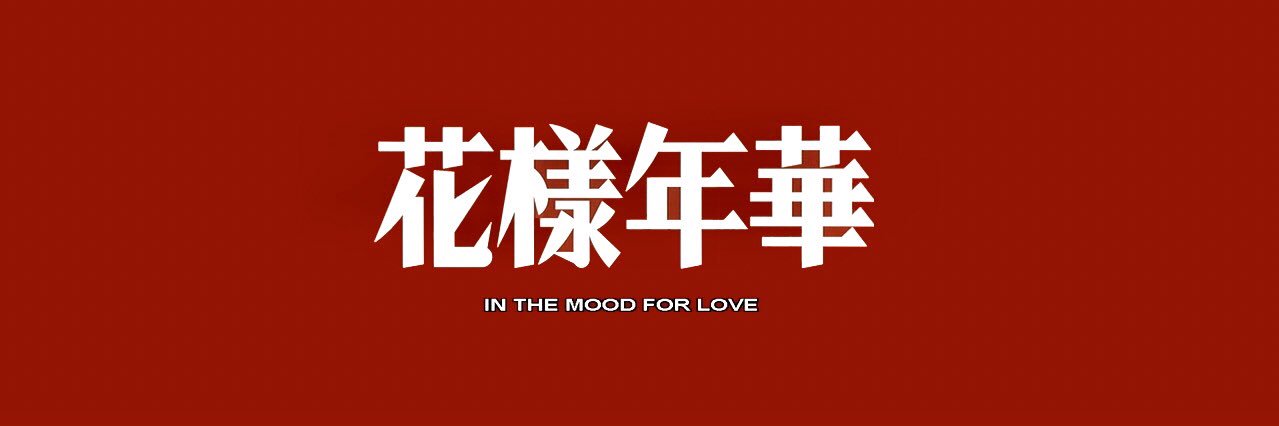 nic👹ྀི banner