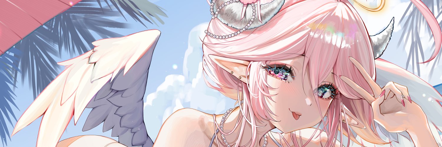 Rosebell 🌸🩷's banner