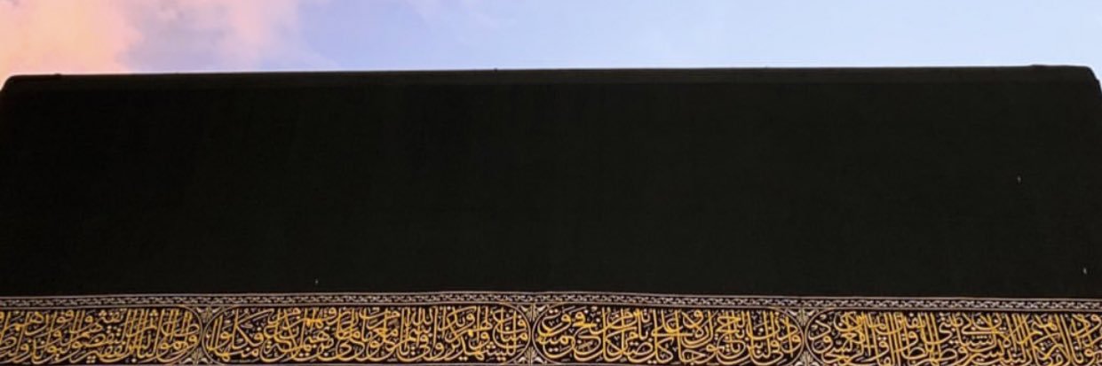 raraabahar's profile banner image
